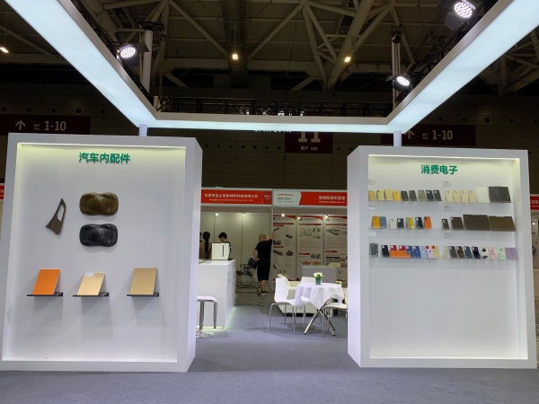 深圳展臺(tái)設(shè)計(jì)搭建哪家公司專業(yè)靠譜?