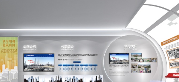 建筑工程展廳設(shè)計用科技與創(chuàng)意解碼工程之美