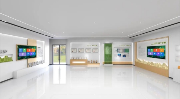 元?jiǎng)?chuàng)控股企業(yè)總部辦公室展廳設(shè)計(jì)