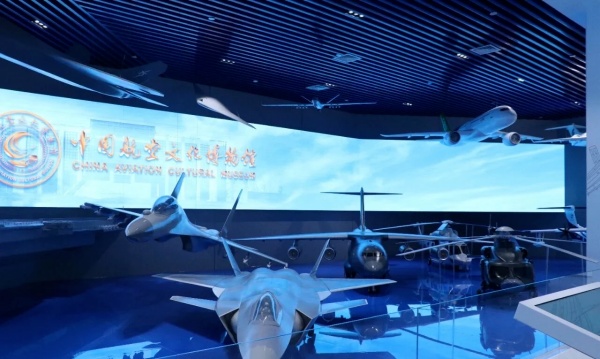 中國(guó)航空文化博物館：穿越千年，逐夢(mèng)藍(lán)天！