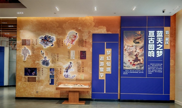 中國(guó)航空文化博物館：穿越千年，逐夢(mèng)藍(lán)天！