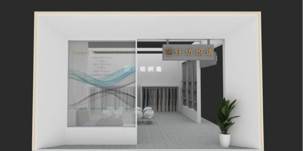 展廳設計用空間講好故事，讓參展價值最大化