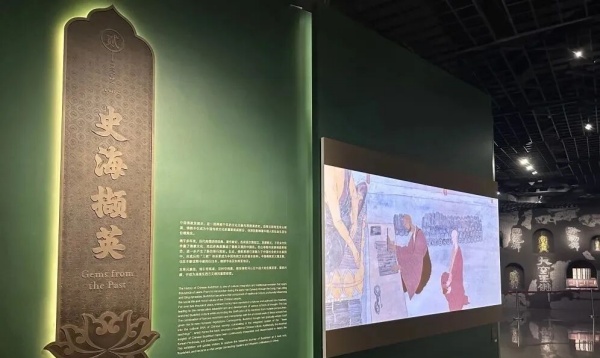 耗資9億的寧波彌勒數(shù)字博物館！年輕人在這里拜佛許愿！！！