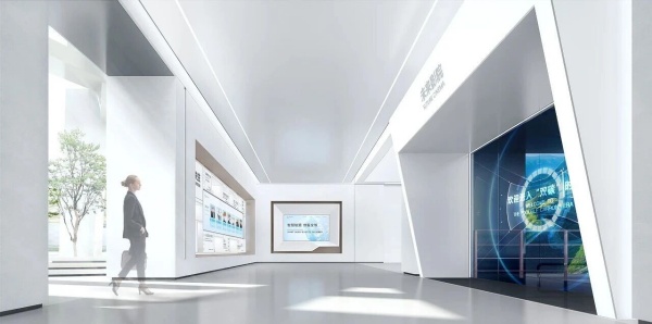 現代能源技術體驗中心