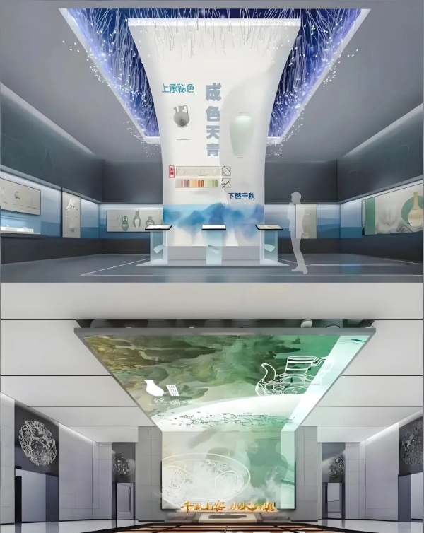 瓷器文化展示場景設(shè)計