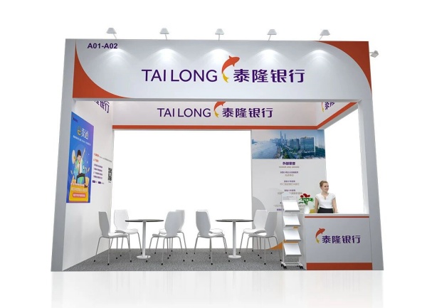 廣交會(huì)申請(qǐng)展位需要什么條件？從入門(mén)到精通，企業(yè)必備的“通關(guān)”指南