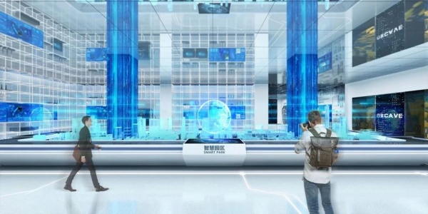 開放式·數字經濟科技展館展廳設計分享