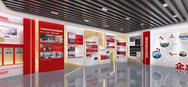 陜西交控企業(yè)文化云展廳設計