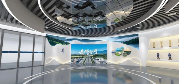 陜西交控企業(yè)文化云展廳設計