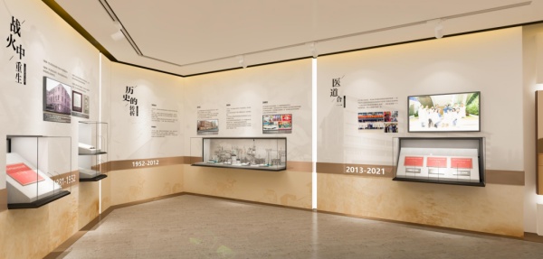 醫院陳列館設計：用線性空間秩序講述百年歷史！