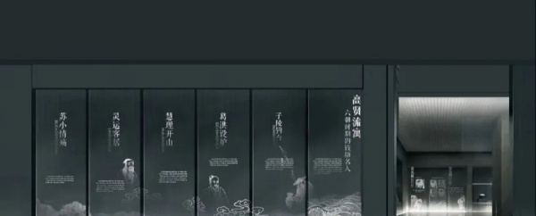 宋代文化場(chǎng)景設(shè)計(jì)