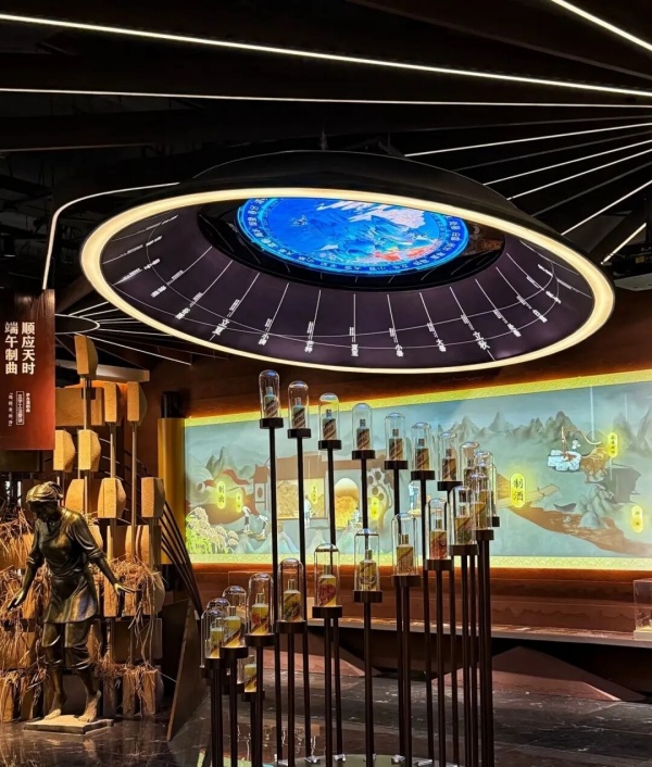 茅臺酒文化場景設計