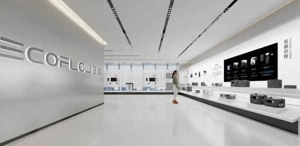 電池科技企業展廳設計