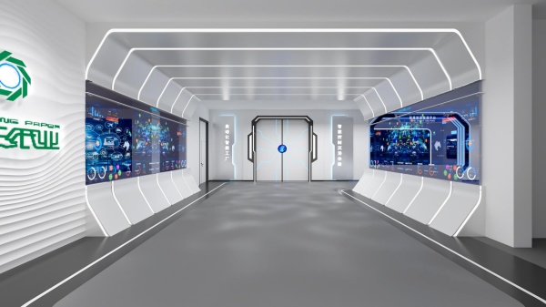 紙引未來(lái)，數(shù)造匠心：紙業(yè)數(shù)字化特種紙展廳設(shè)計(jì)