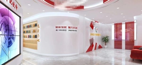 空間有溫度，服務零距離：探秘黨群服務中心的設計巧思