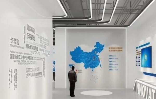北京羲和光谷科技展廳設(shè)計(jì)