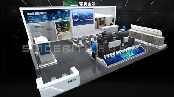 2026展會(huì)設(shè)計(jì)革命當(dāng)展臺(tái)不止“好看”，更會(huì)“思考”與“呼吸”