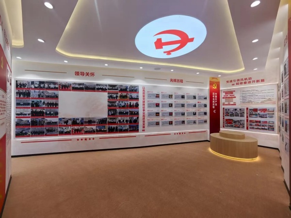 黨建教育基地設計攻略：主題分類、空間布局與互動體驗方案