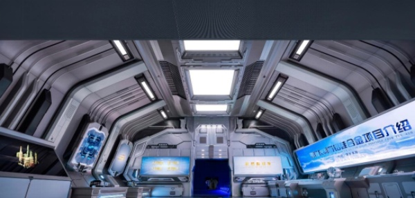 蒙泰集團企業(yè)展廳設計