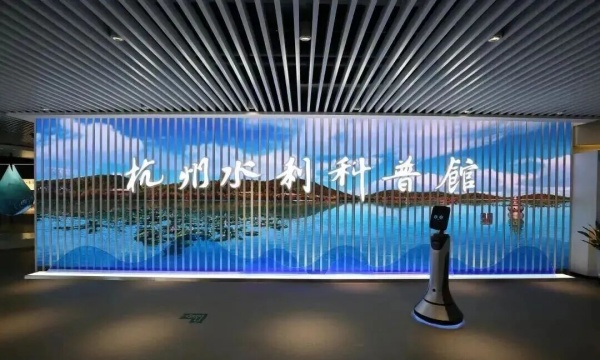 這六個數字化多媒體科技展廳；你知道幾個？