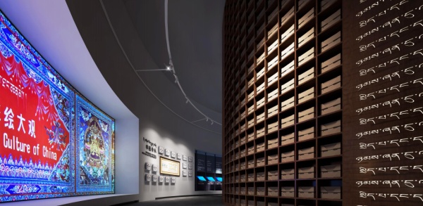 中國藏醫(yī)藥文化博物館無錫分館設(shè)計