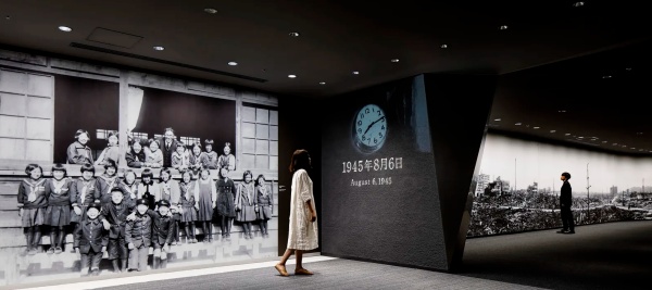 廣島和平紀念館陳列設計