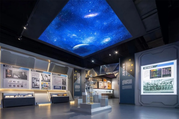 中科實驗科技化展廳設計