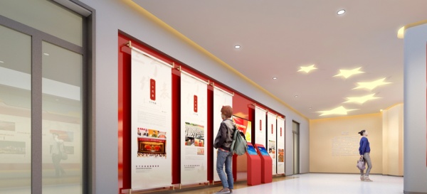 愛國主義教育館設計