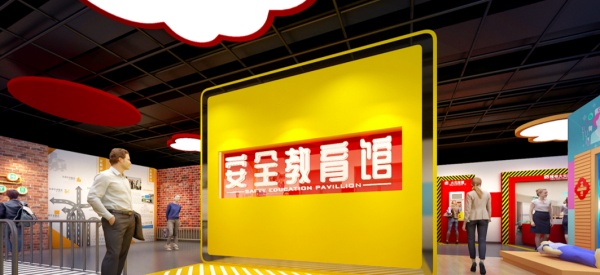 愛國主義教育館設計