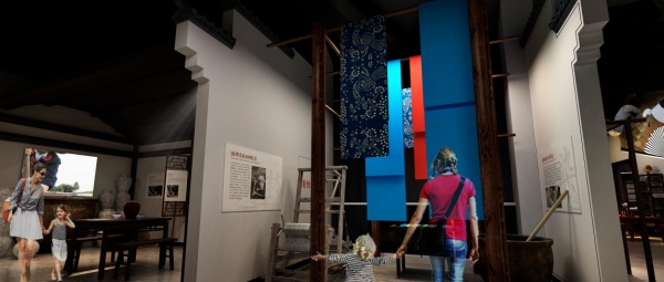 紹興柯橋區非物質文化遺產博物館設計