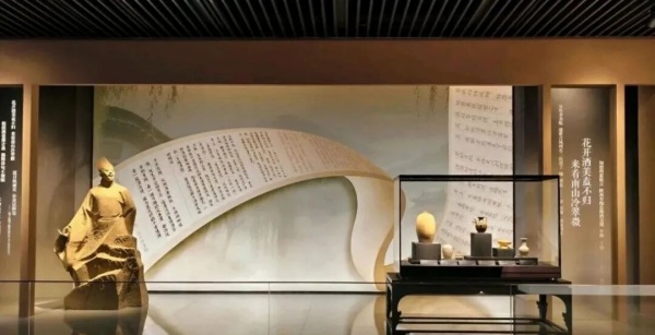 西鳳酒文化博物館設計