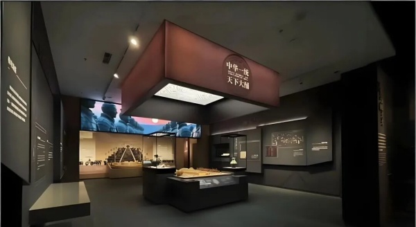 西鳳酒文化博物館設計