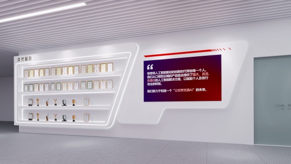 企業重金打造展廳卻“講不透”？這套全鏈設計方案盤活品牌傳播價值