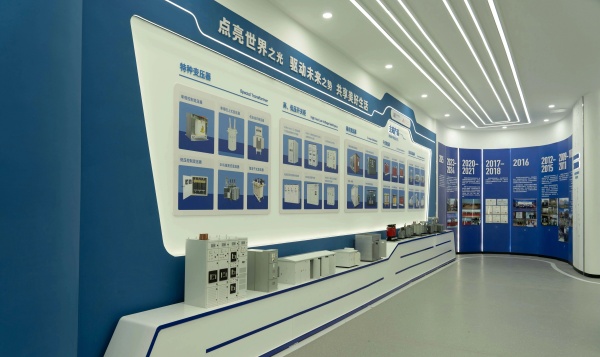 青電集團品牌展廳全案設計