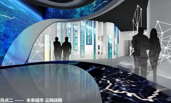 科技集團(tuán)企業(yè)展廳設(shè)計(jì)