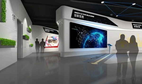 科技集團(tuán)企業(yè)展廳設(shè)計(jì)