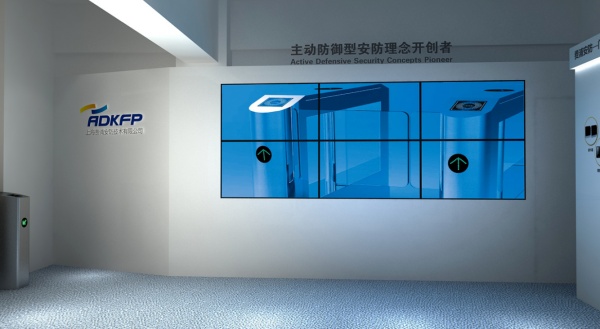 把展廳搬進(jìn)辦公樓!一進(jìn)門,就是企業(yè)最強(qiáng)名片 企業(yè)展廳設(shè)計(jì)的小竅門