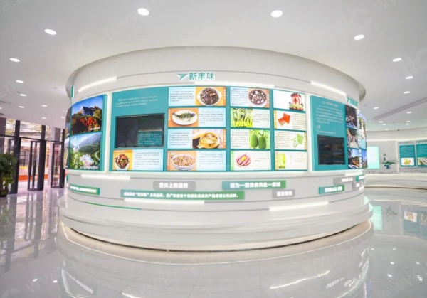 低空經(jīng)濟(jì)試驗(yàn)區(qū)雙展廳打造智慧展示新標(biāo)桿