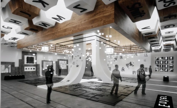 高級感與體驗感雙向拉滿｜這才是文化展館設計該有的樣子