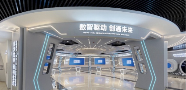 以創新為翼，以大愛為錨傾力呈現天士力大健康企業展廳