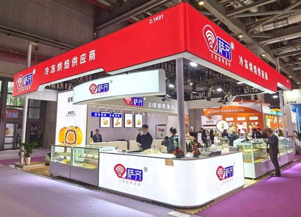 2026上海國際展覽會(huì)全年時(shí)間表：收藏這一篇，頂流展會(huì)不錯(cuò)過