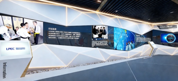 石化科技展廳設計