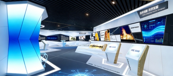 石化科技展廳設計