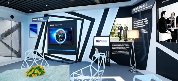 石化科技展廳設計