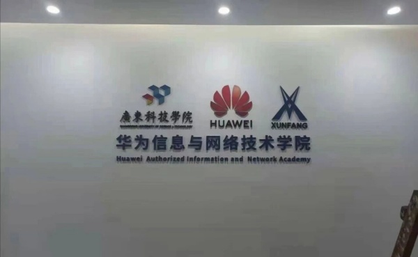 不止于展示，更在于呈現(xiàn)｜展廳設(shè)計與施工案例
