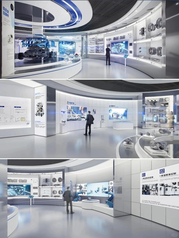 科技感數(shù)字化展廳設(shè)計