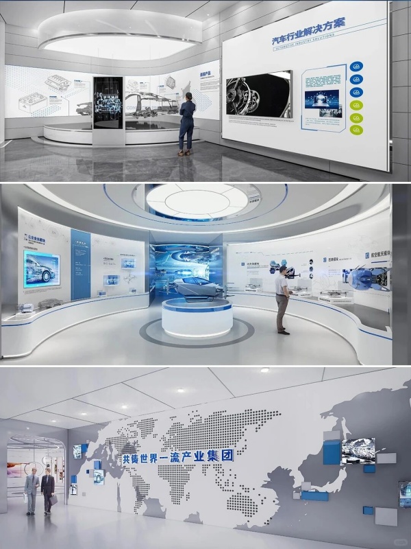 科技感數(shù)字化展廳設(shè)計