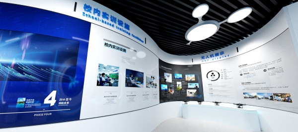 科技賦能，智啟未來｜無人機培訓基地展廳設計