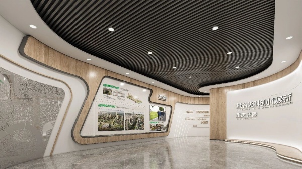 筑夢科創(chuàng)高地 | 慧谷湖科創(chuàng)小鎮(zhèn)展示廳，解鎖城市未來新圖景