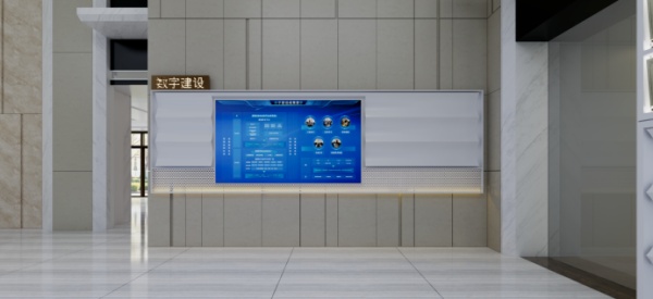水務(wù)環(huán)境集團(tuán)展廳策劃設(shè)計案例